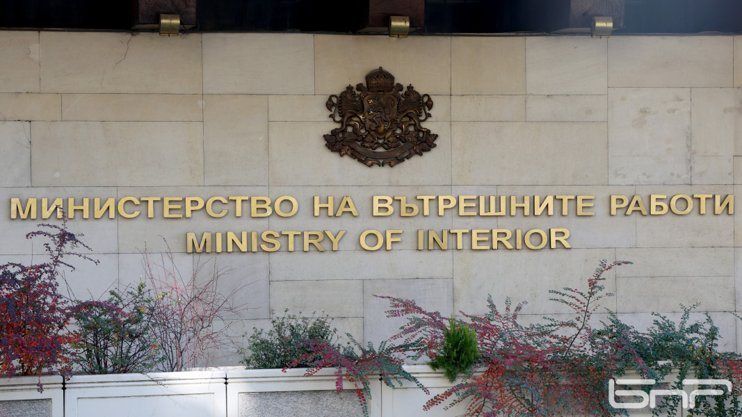 Връчват наградите "Полицай на годината" за 2024 г.