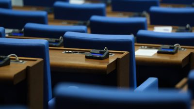 Изтича срокът за предложения за промени в Изборния кодекс