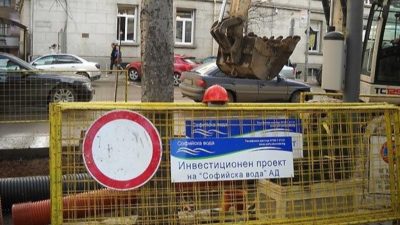 Авария временно спира водоподаването в няколко столични квартала