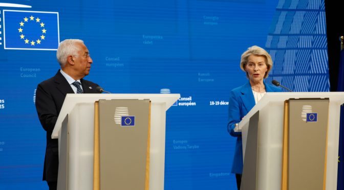 Евролидерите се разбраха за заема за Украйна