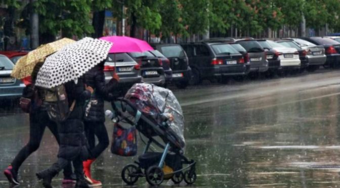 Жълт код за дъжд в 4 области в Южна България