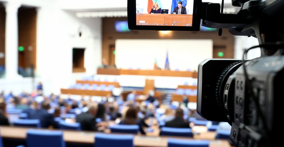 НС приема промени в Закона за кредитните институции