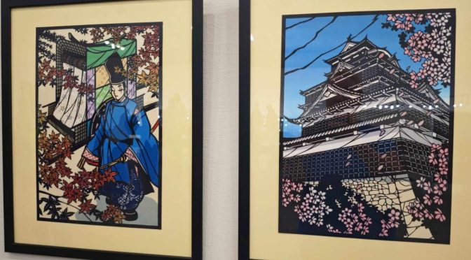 Плевен е домакин на Дни на японската култура