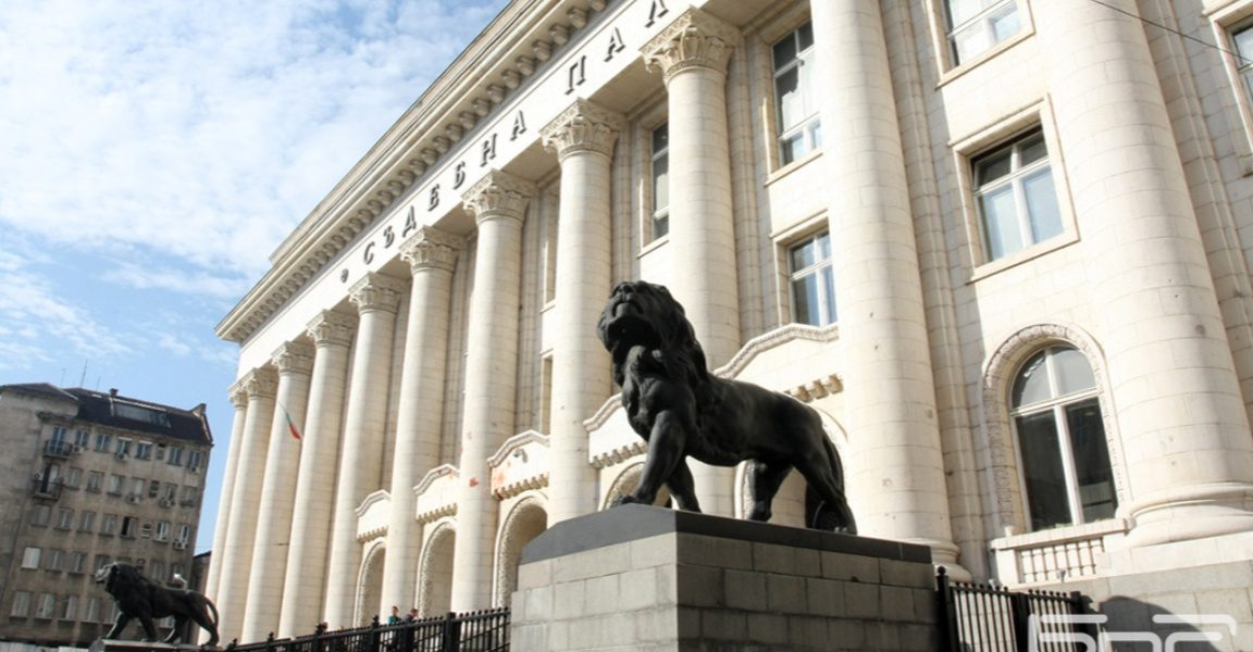 От ССБ възразяват срещу обвързването на магистратските заплати с депутатските