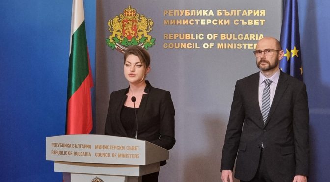 МС прие ключови законопроекти по ПВУ