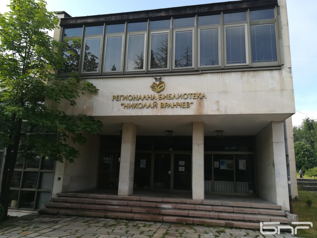 Изложба "Родопски будители" в Смолян
