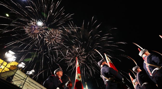 Тържествена заря-проверка за 148-ата годишнина от Освобождението на България