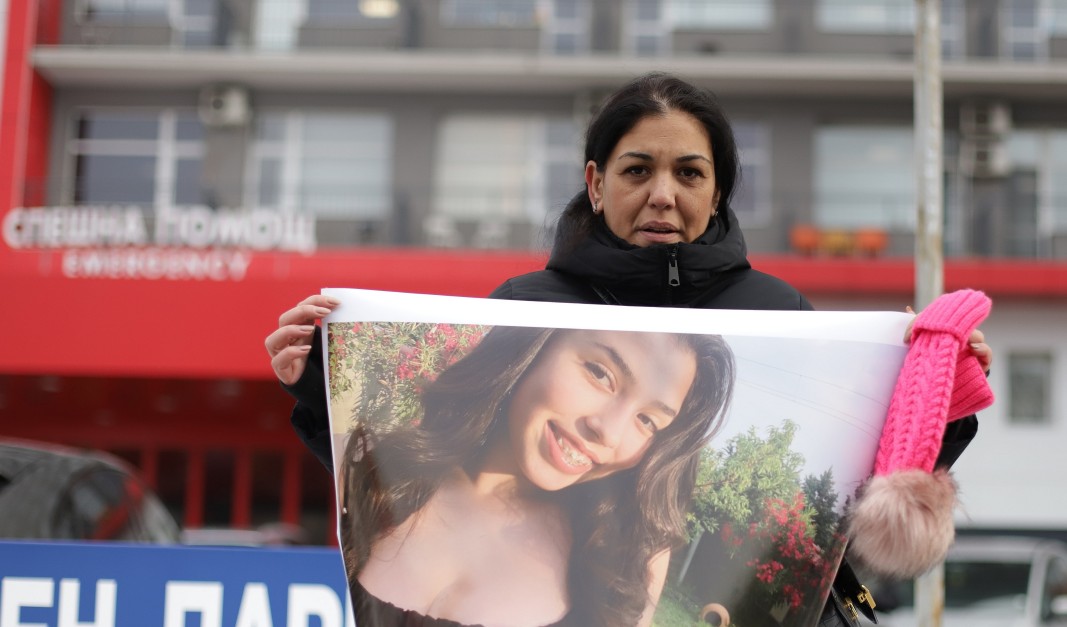 Фондация "Даная" ще съди държавата за изграждане на частна болница "Мама и аз"
