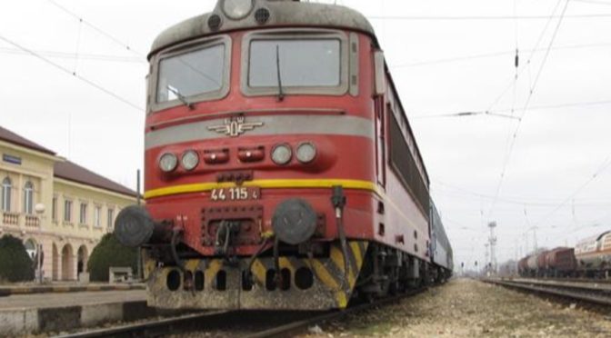 Възстановяват движението на влаковете между Горна Оряховица и Дъбово