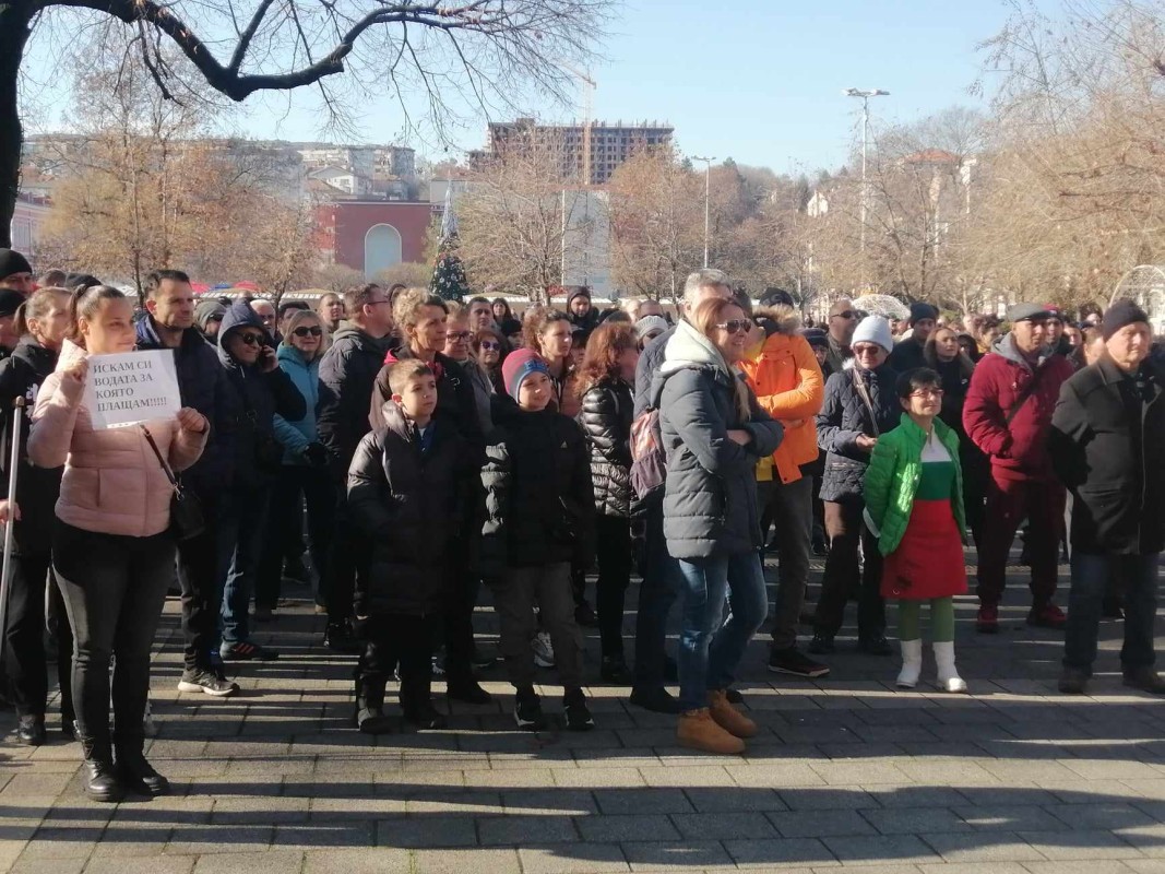 Многолюден протест в Плевен заради безводието