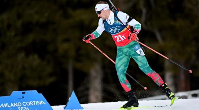 Шестима българи в програмата от 7-ия ден на Игрите