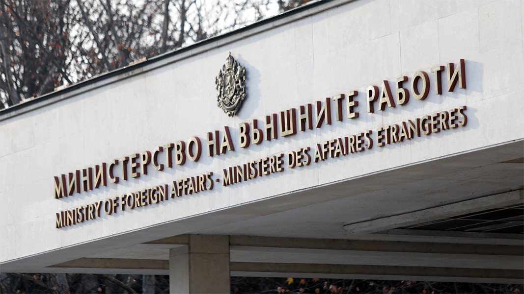 МВнР издаде две предупреждения за сънародниците ни зад граница