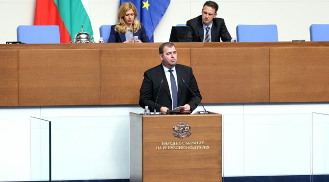 НС обсъжда промени в Закона за защита на потребителите