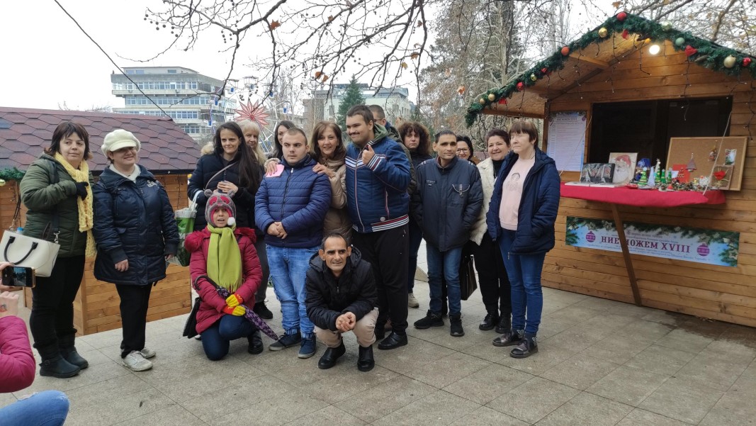 Рождественски мечти и очаквания в центровете за хора в неравностойно положение във Велико Търново