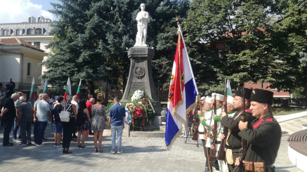 Кюстендилци отбелязаха 139 години от Съединението