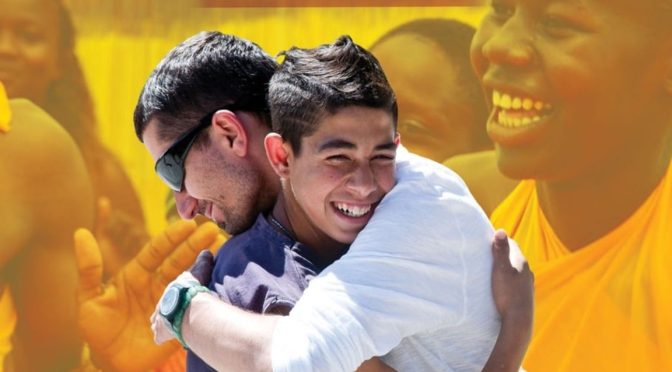 „Възможното образование“ среща хората, които превръщат идеите в реалност