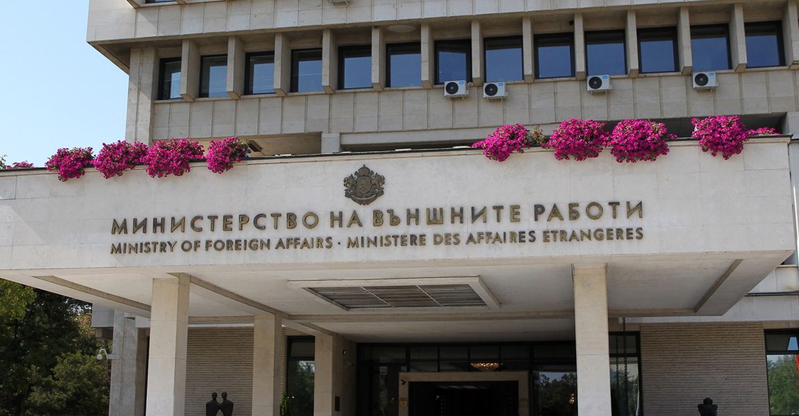 Среща в МВнР с посланика на Украйна заради падналия и взривил се дрон