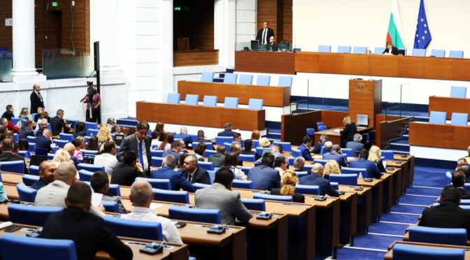 НС прие Закона за медиацията и промени в Гражданския процесуален кодекс