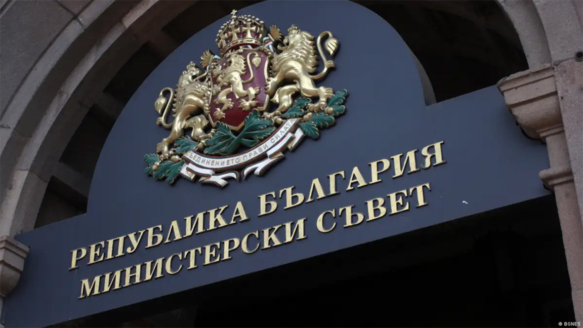 Кабинетът в оставка се събира на заседание