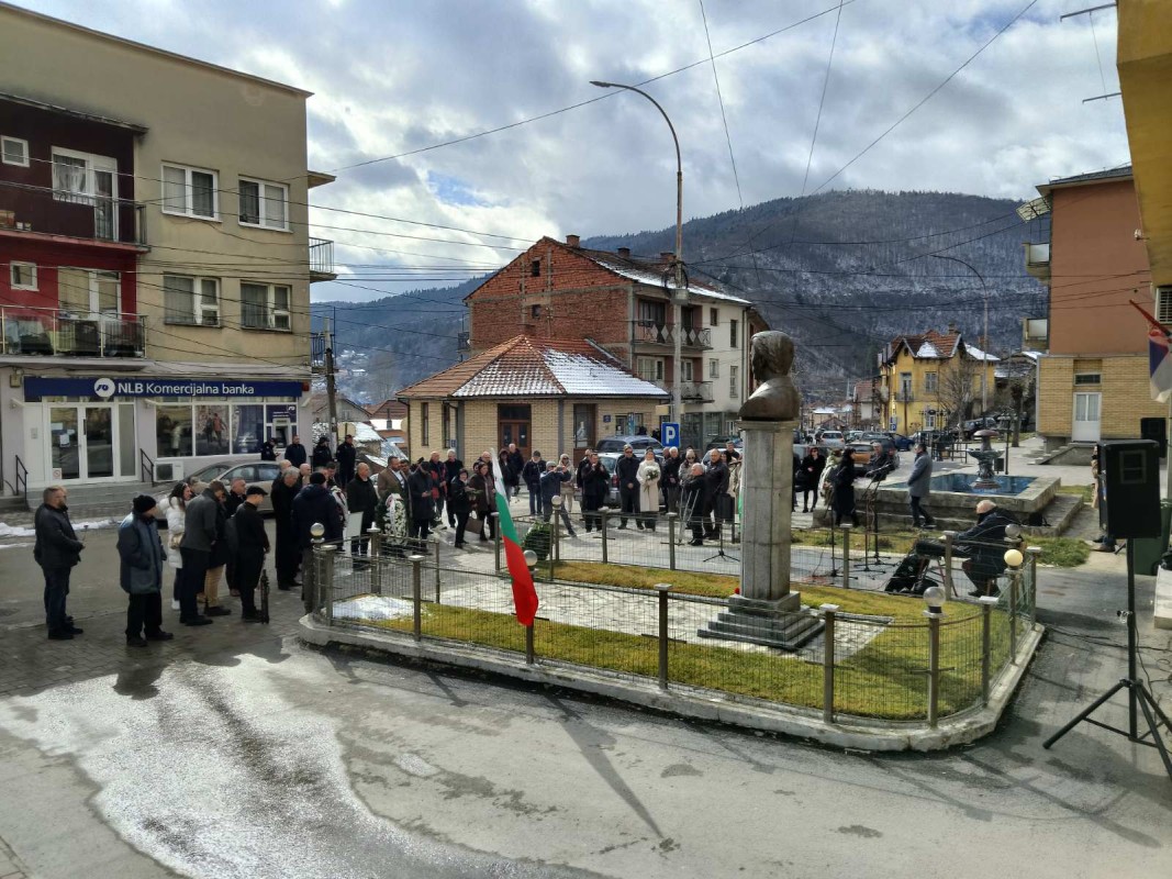 В Босилеград отбелязаха 152 години от гибелта на Апостола на свбодата
