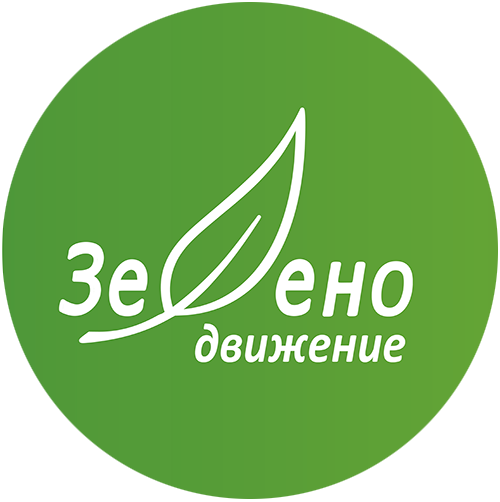 "Зелено движение" започва разговори за осигуряване на демократично мнозинство в следващото НС
