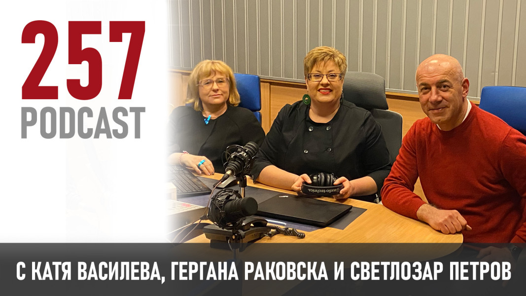 Младите хора, технологиите и пазара на труда