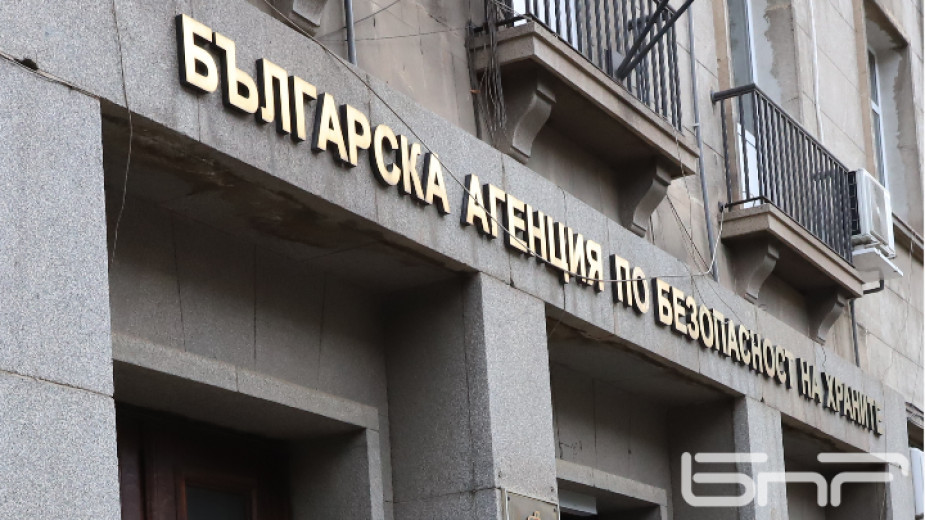 Заради огнище на шап: Забранява се внос от Унгария на чифтокопитни животни и продукти от тях