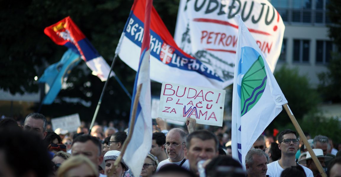Сръбските студенти поискаха предсрочни парламентарни избори