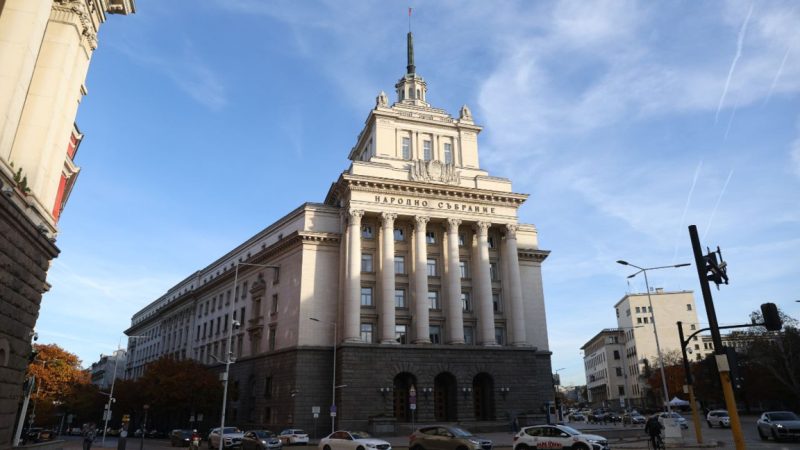НС избира председател на Държавна агенция „Разузнаване“
