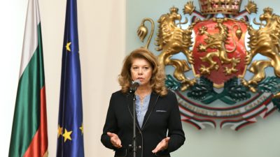 Лицата зад кандидатите: Пътят до президентството на Илияна Йотова