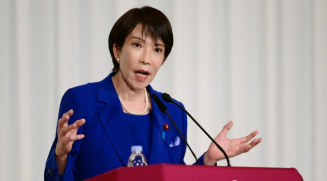 Япония засега няма да праща военни кораби в Ормузкия проток