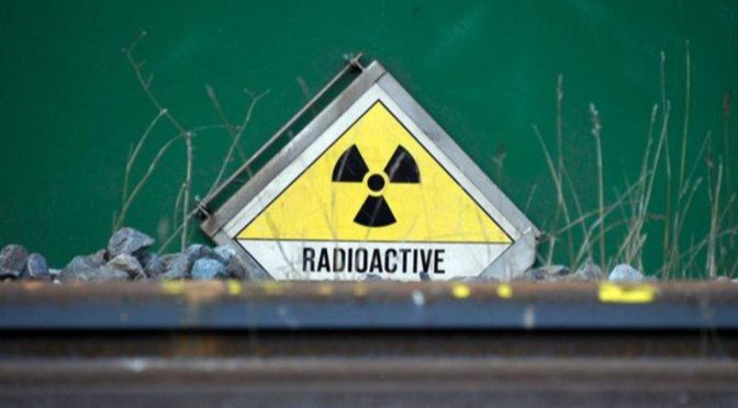 Днес се открива Националното хранилище за ниско- и среднорадиоактивни отпадъци