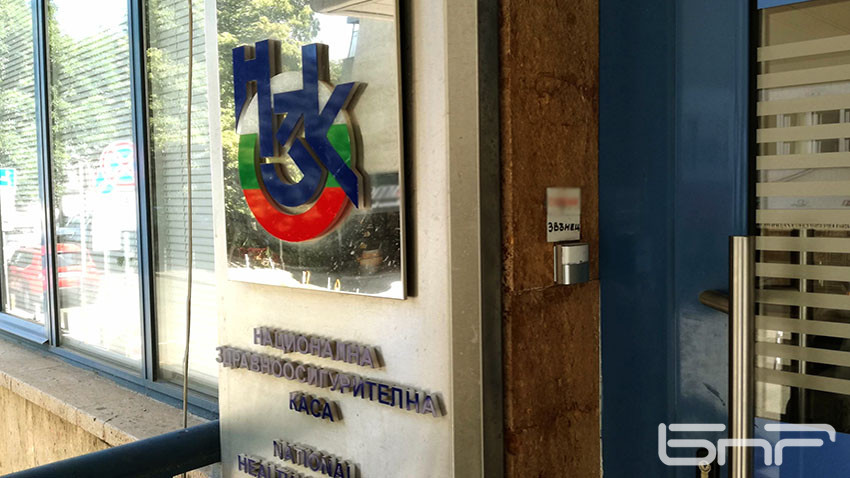 НЗОК разясни как да възстановим здравните си права след работа в чужбина