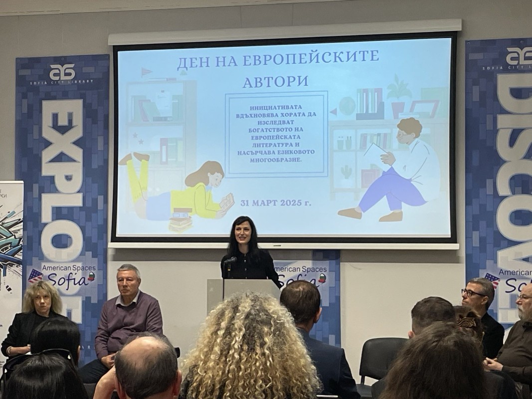 Българската литература все повече се утвърждава на нивото на високата европейска литература
