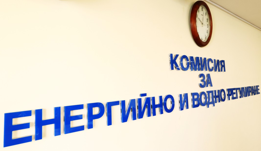 Комисията по енергетика в НС изслушва кандидатите за шеф и членове на КЕВР