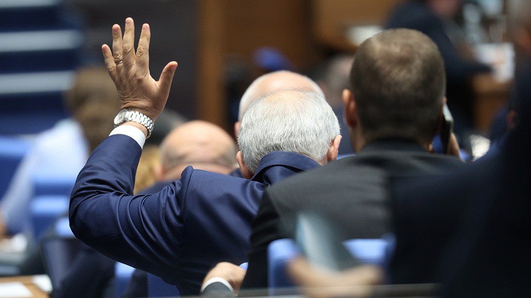 Парламентът попълни съставите на комисиите по бюджет и правни въпроси