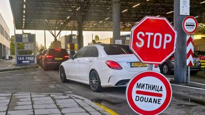 Стартира реконструкция на ГКПП „Капитан Андреево“
