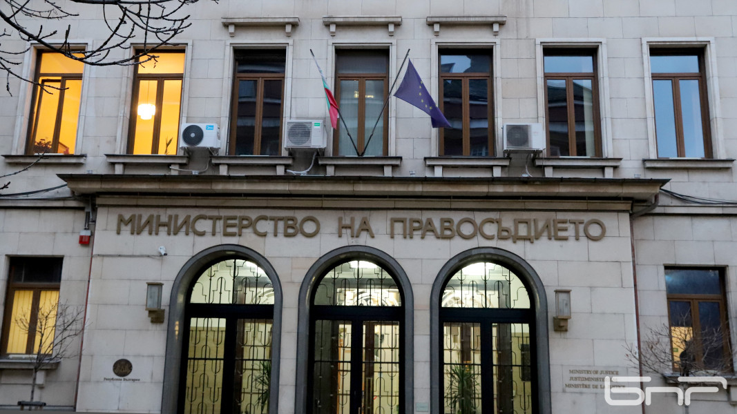 Зам. правосъдният министър Георги Николов напуска поста си