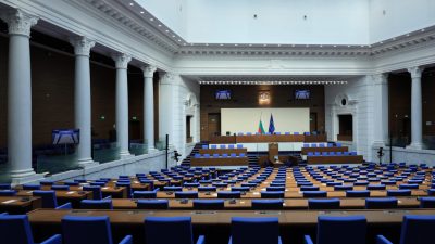 Народното събрание прие окончателно промените в Изборния кодекс