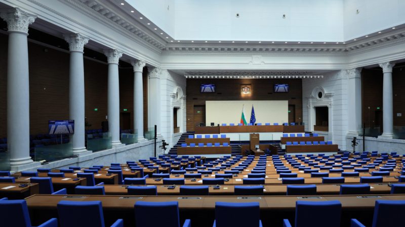 Народното събрание прие окончателно промените в Изборния кодекс