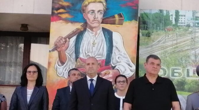 Град Левски отбеляза тържествено годишнината от рождението на Апостола на свободата