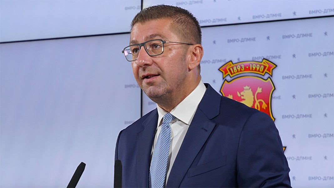 Скопие ще разследва как са харчили хонорарите си членовете на общата българо-македонска историческа комисия