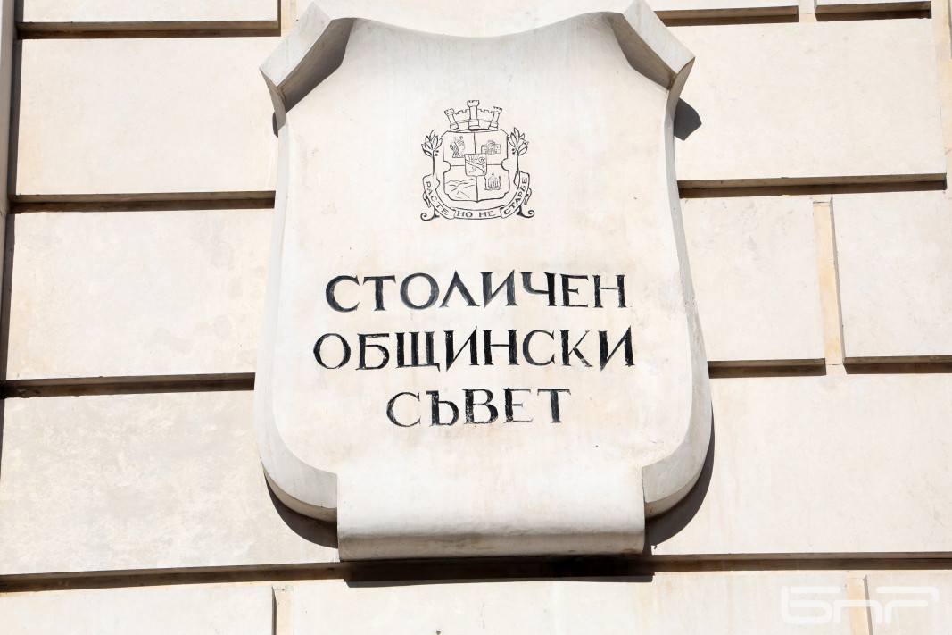 Заседание на три комисии в СОС за икономическата рамка на градския транспорт за тази година