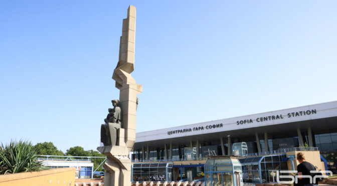 Пл. "Ротонда" на Централна гара – от сива транзитна зона в представителен вход на София
