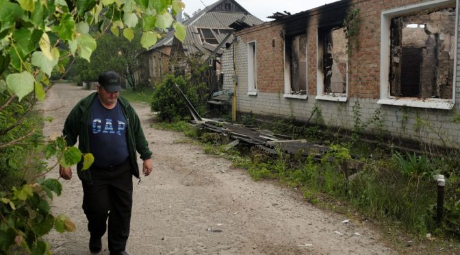 Русия е обстрелвала над 30 населени места в Харковска област на Украйна