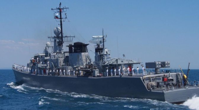 ВМС планират операция за издирване на изчезналия риболовен кораб