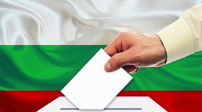 Избират кмет на с. Черногорово, община Димитровград на втори тур
