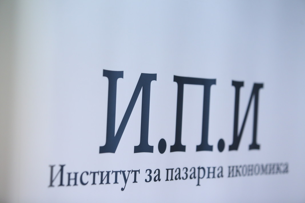 ИПИ: Българската индустрия се трансформира към производства с висока добавена стойност