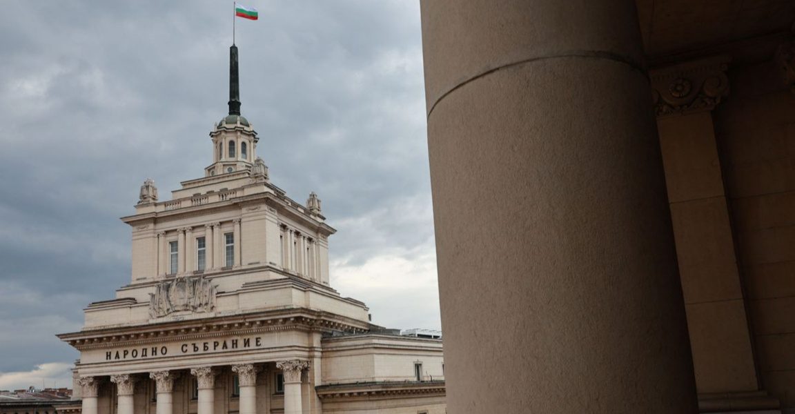 Ще има ли квота за жените в бордовете на публичните дружества?