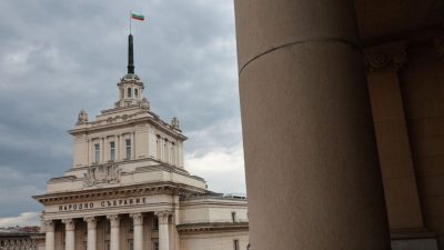 Ще има ли квота за жените в бордовете на публичните дружества?